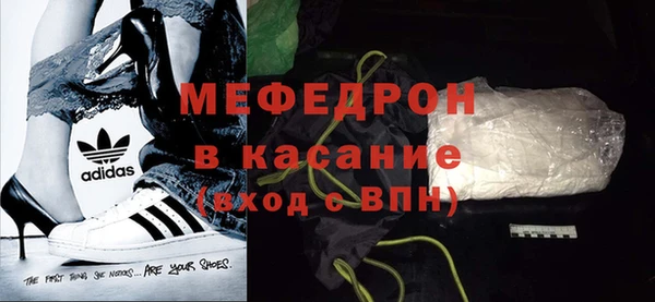соль курить ск Алексин