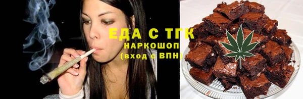 соль курить ск Алексин