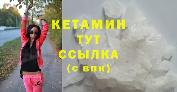 соль курить ск Алексин