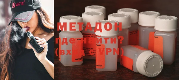 соль курить ск Алексин