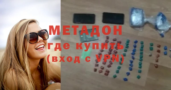 экстази Алзамай