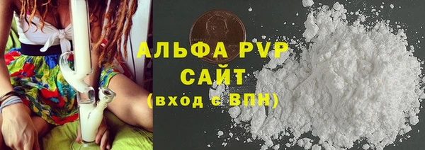 jwh Алексеевка