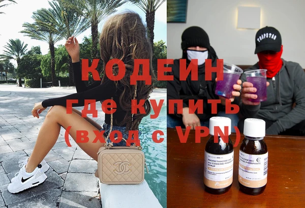 экстази Алзамай