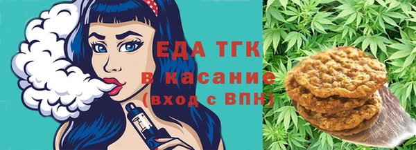 соль курить ск Алексин