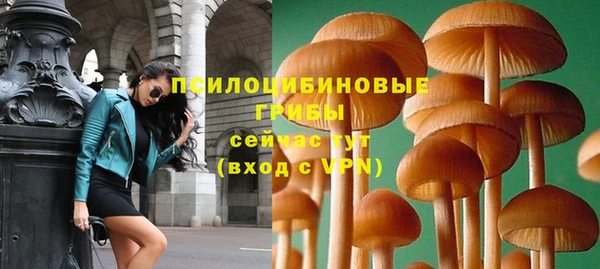 jwh Алексеевка