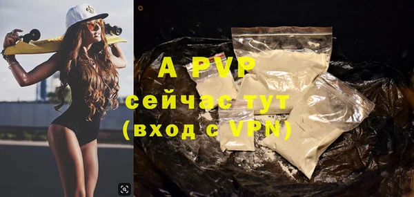 MDMA Premium VHQ Пролетарск