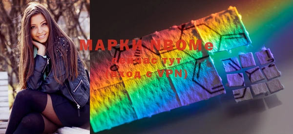 jwh Алексеевка