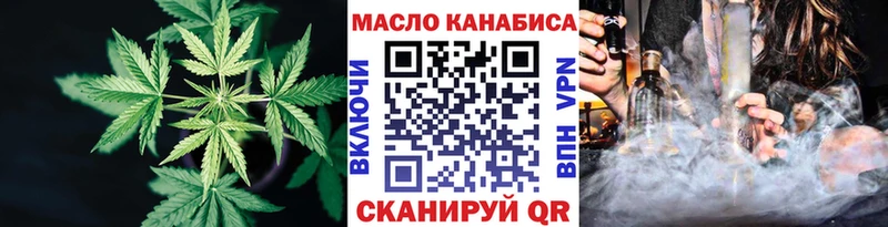 kraken зеркало  как найти закладки  Спасск  ТГК Wax 